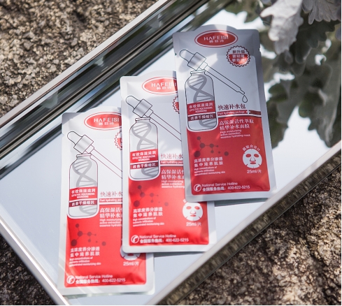 missaeice玻尿酸泛醇补水保湿面膜,补水保湿面膜哪一款比较好