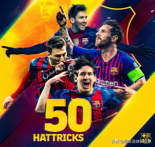 goal神奇时刻,goal神奇的双子星