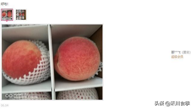 无锡阳山水蜜桃多久上市,无锡阳山水蜜桃白凤桃多少钱一箱