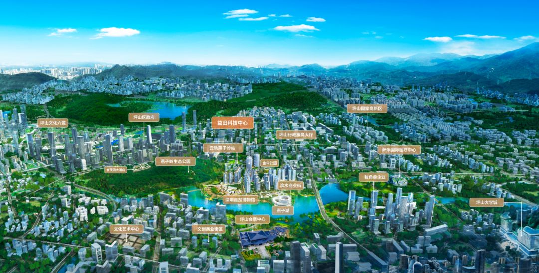 又一5A写字楼整栋销售!A股上市公司抢先登陆坪山国家高新区