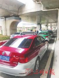 三明站：无缝接驳，春运出行“风雨无阻”