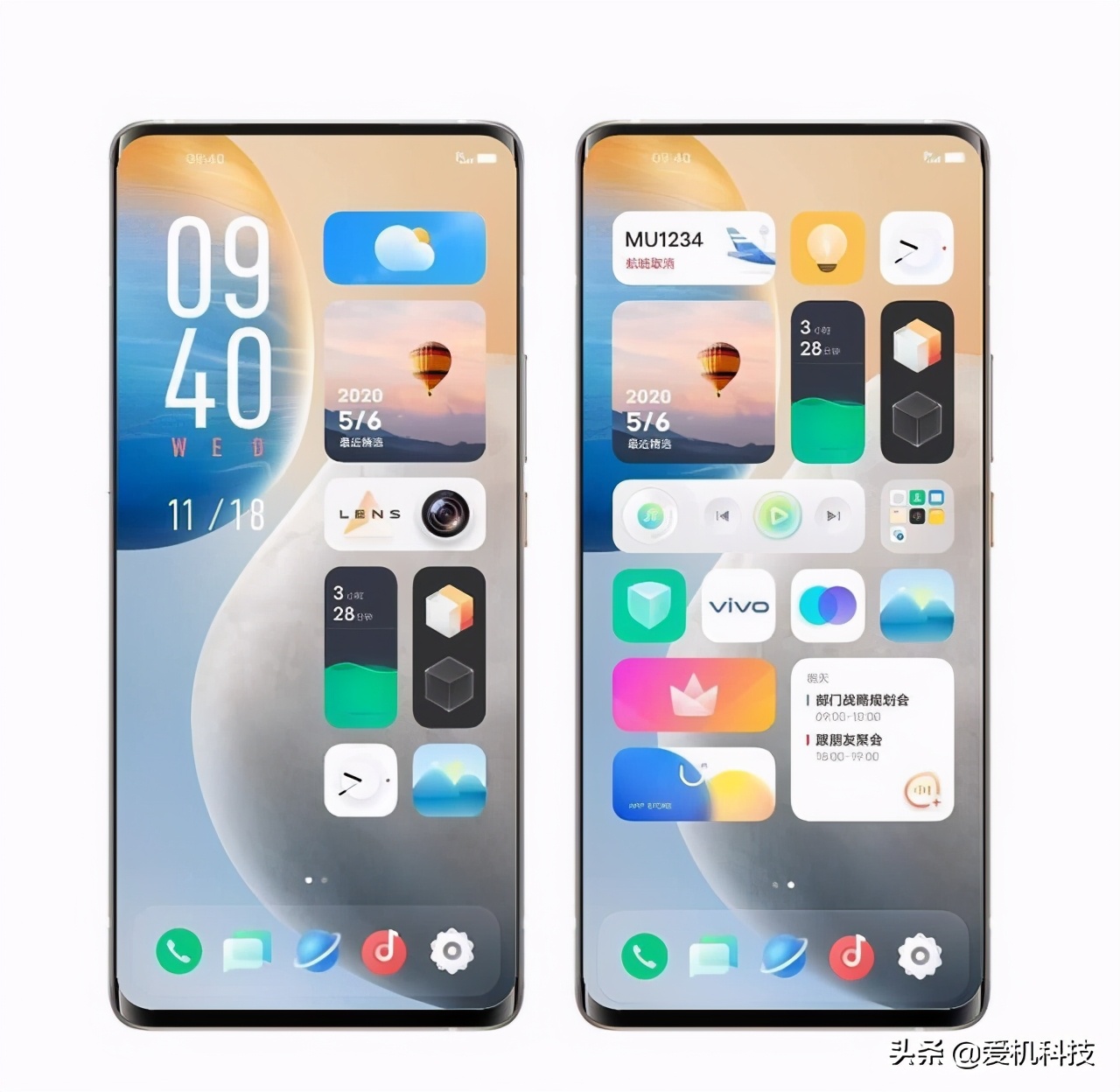 originos系统比安卓系统好吗,哪个手机不适合originos3.0系统