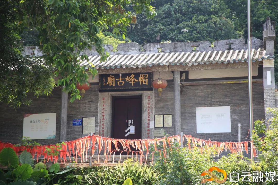 走，去太和！帽峰山下赏红叶、逛农庄、吃烧鸡、住民宿……