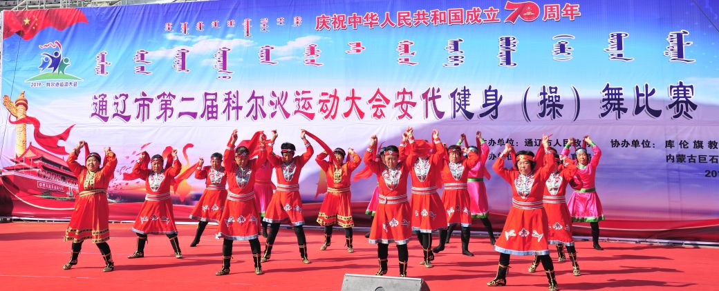 蒙古舞绕肩踮脚,被称为蒙古族舞蹈活化石的安代舞