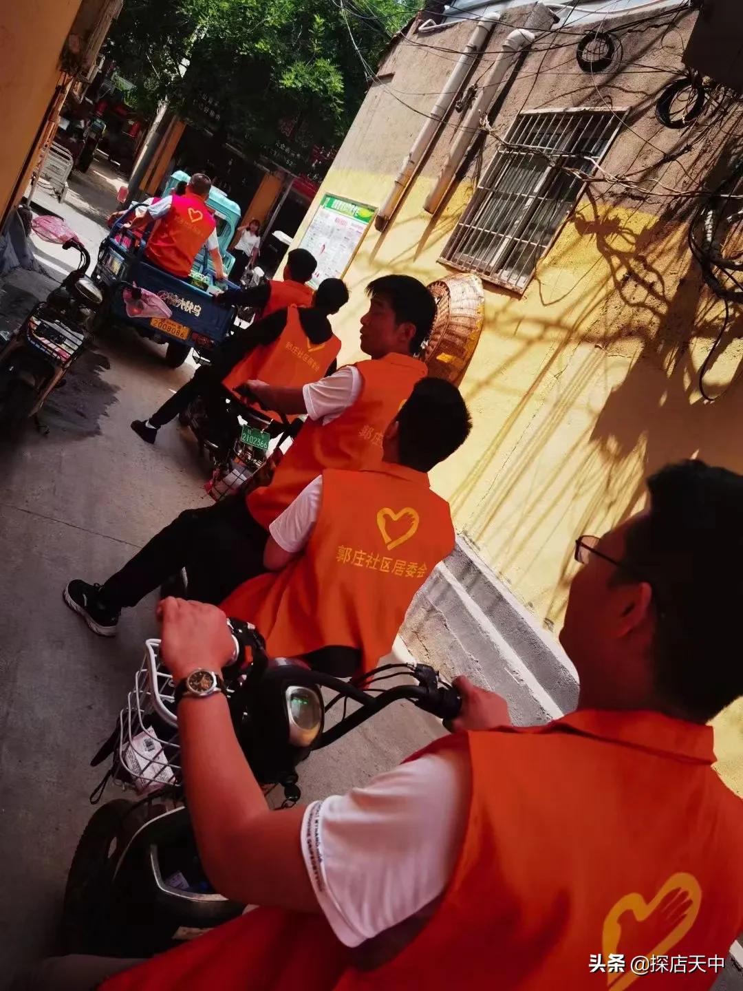 驻马店天之道足浴正规吗,驻马店天之道足浴