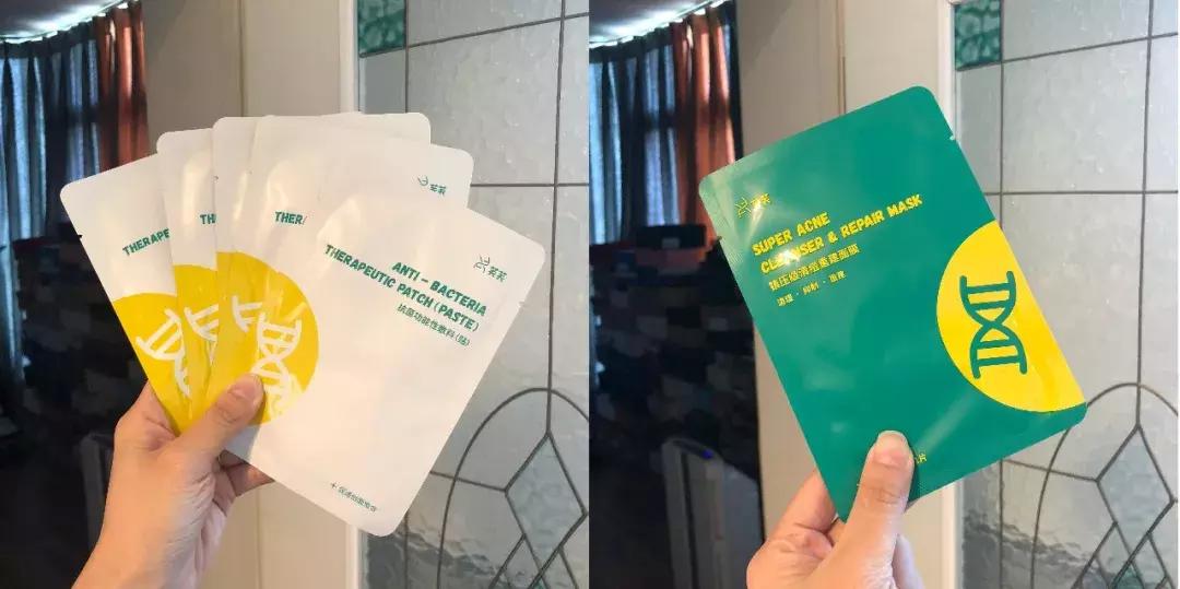 医美爆款面膜,公认最好用的10大网红面膜