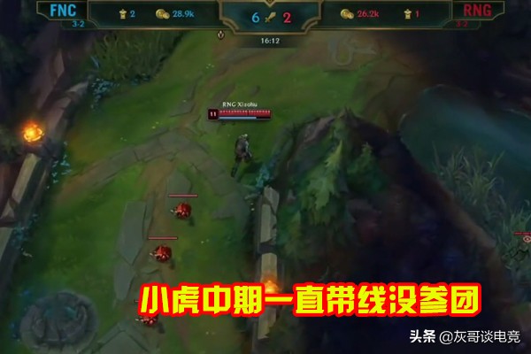 rngvspgg小虎瑞兹第一视角,2022lpl春季赛小虎瑞兹三杀