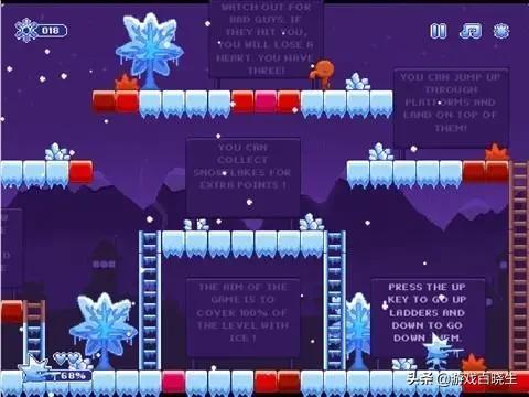 adobeflash游戏,adobeflash最新版叫什么名字