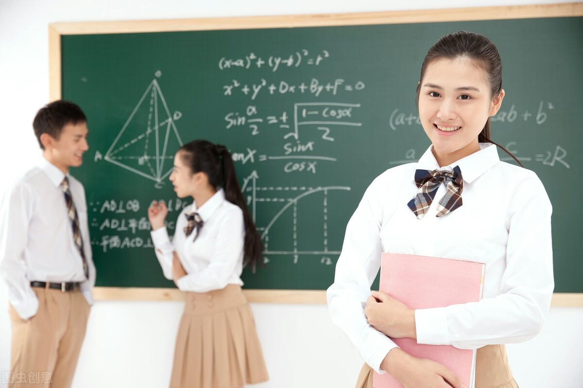 高一孩子怎么提高成绩,高一的孩子成绩差高二还能提高吗