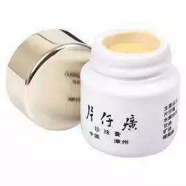 油痘敏感肌护肤品真实推荐,真正修复敏感痘肌的护肤品