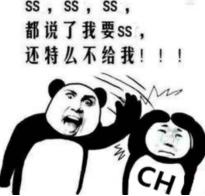 火影忍者ol手游新版本攻略,火影忍者ol手游这个游戏怎么样