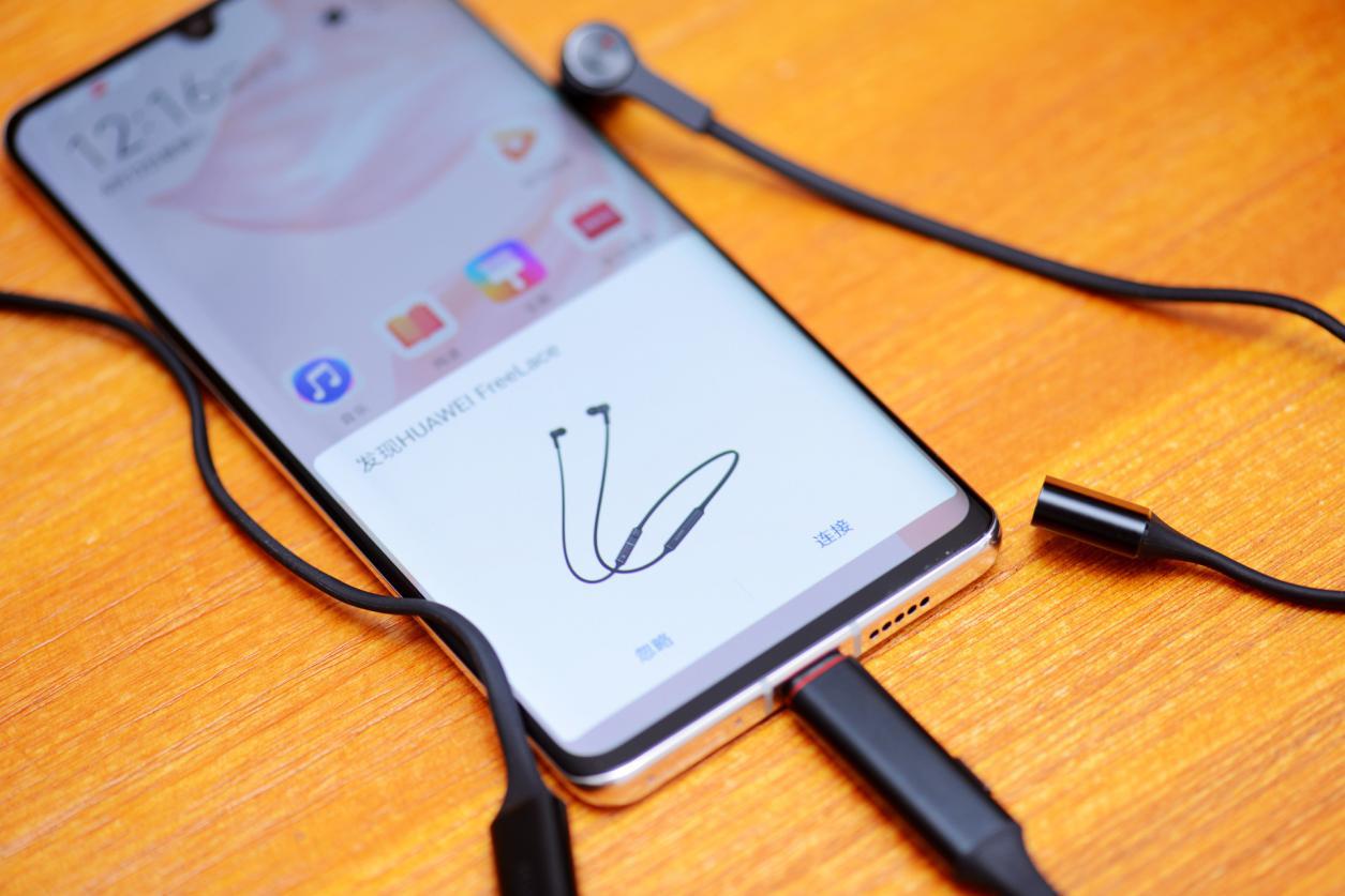 华为耳机freelacepro与freelace,华为降噪耳机freelacepro值得买吗