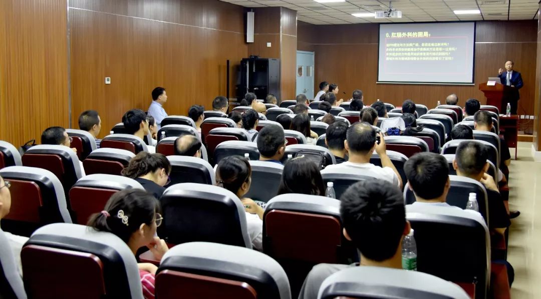 肛肠病诊疗新技术图解,实用肛肠病系列疗法新技术