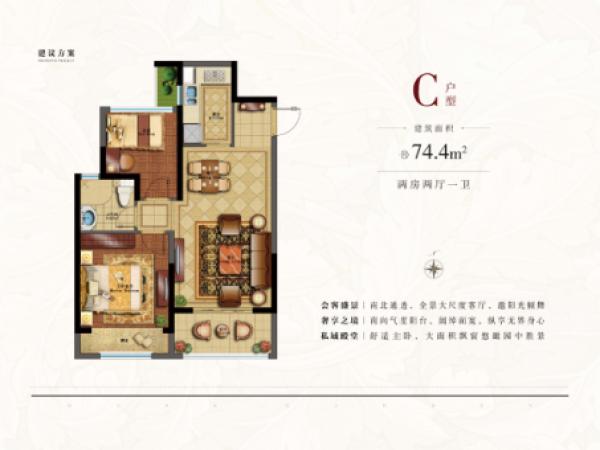 融创昆山浦西玫瑰园跌了吗,昆山花桥融创玫瑰园