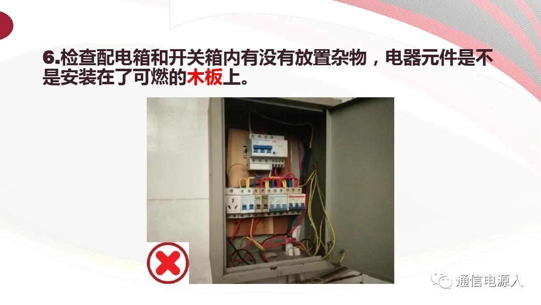 生命至上安全第一理念,生命至上人民至上安全生产理念