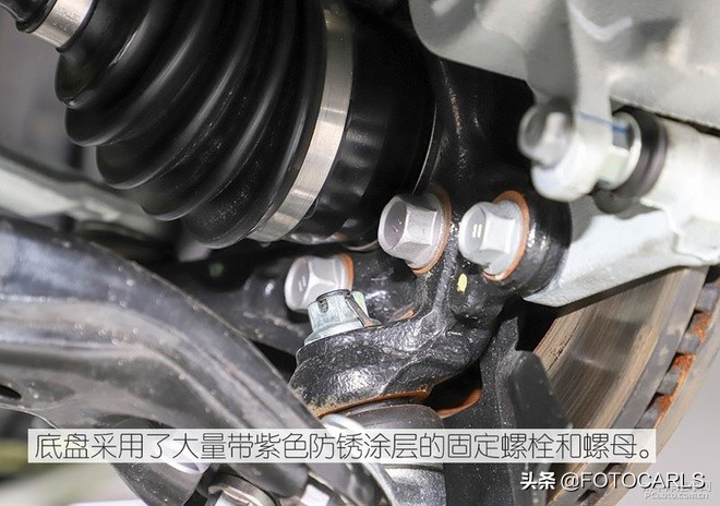 丰田c-hr底盘是不是轿车底盘,广汽丰田c-hr底盘