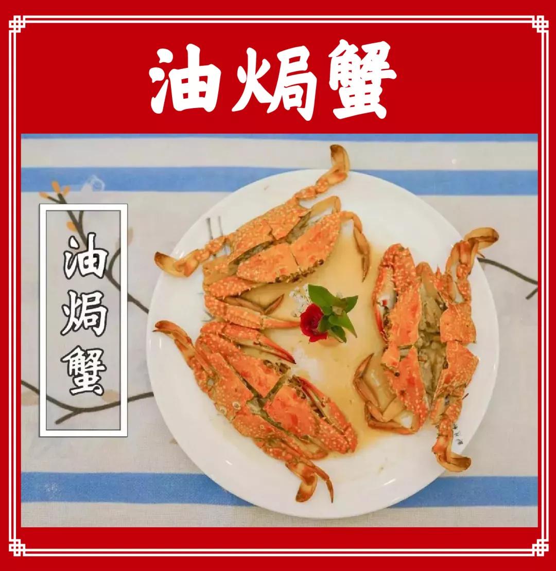 人均300还需要提前预约？这家店凭啥独占海口人的舌尖C位？