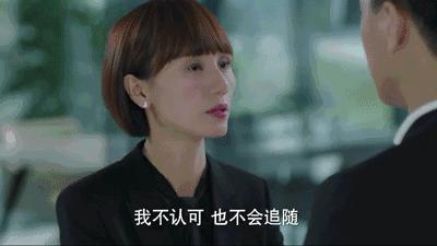 17岁成名19岁生子，用300本书影响一代人的师太，到底是怎样的人