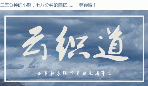 世界时尚界大事件,2018今日头条时尚盛典完整版