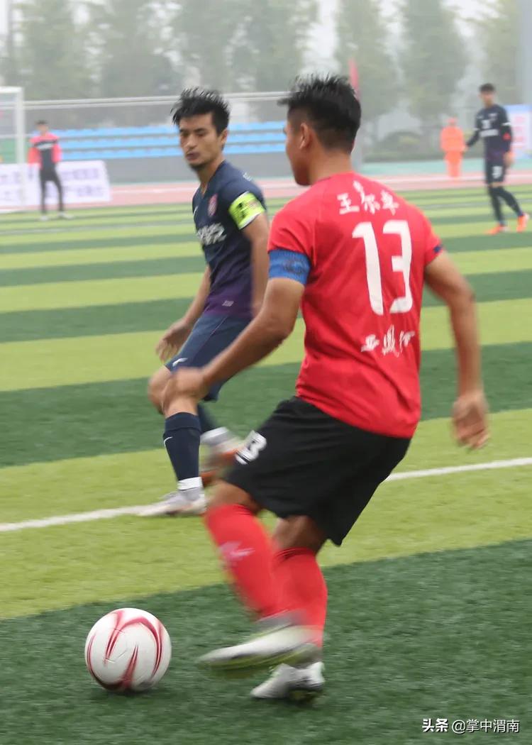 2024陕西群众足球三级联赛,陕西省群众足球三级联赛