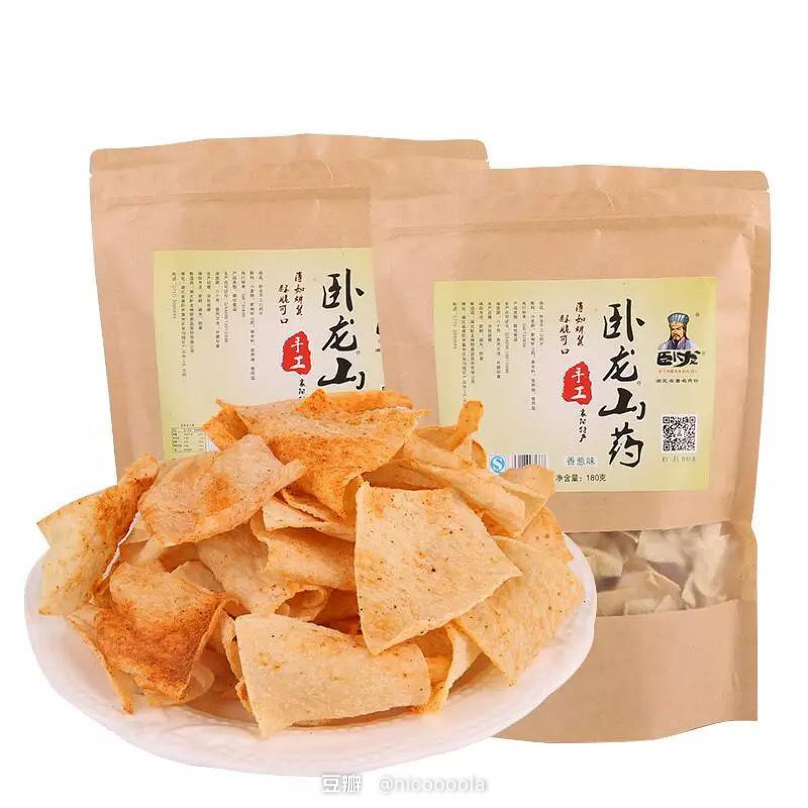 我在办公室的抽屉里，藏了一间小型超市