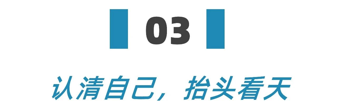 金融从业者个个年薪百万是真的吗,年薪百万的金融行业到底是干什么