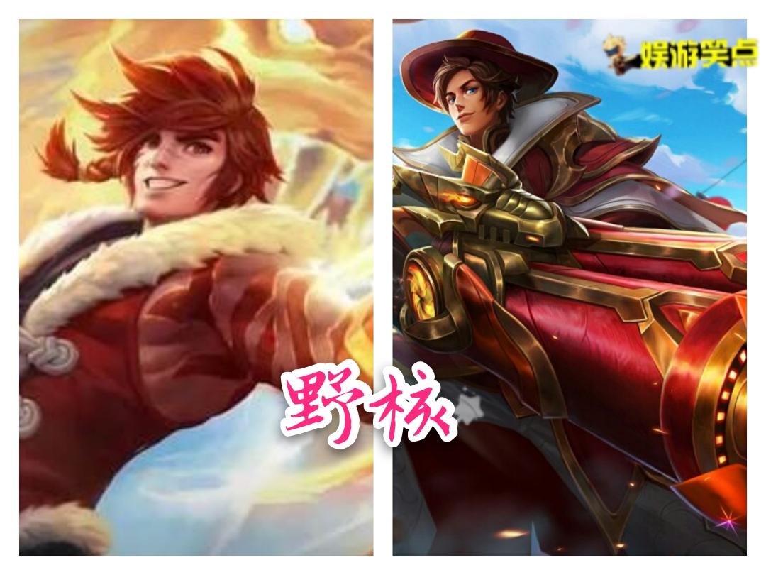 王者荣耀新赛季打野思路攻略,王者荣耀最新版本打野梯度排行榜