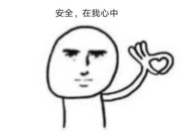 微信绑定的银行卡手机丢了怎么办,微信绑定银行卡手机丢了有影响吗