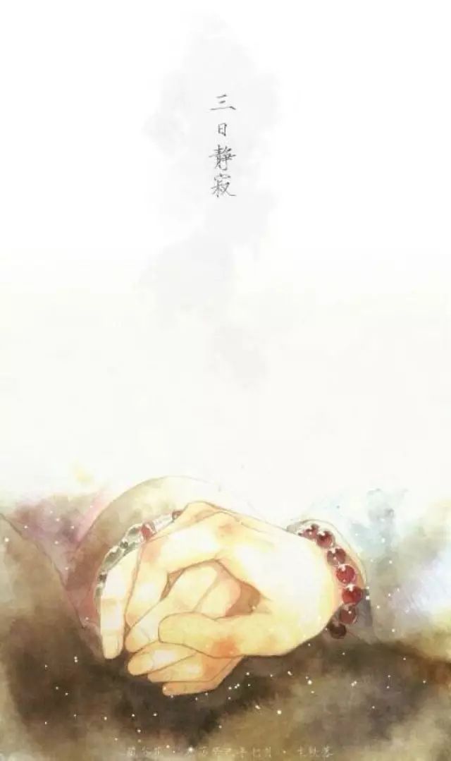 盗墓笔记壁纸4k无水印,盗墓笔记十年壁纸