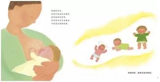 家长们,别再羞答答了,快亲手替孩子填上“*启蒙性**”这个坑吧!