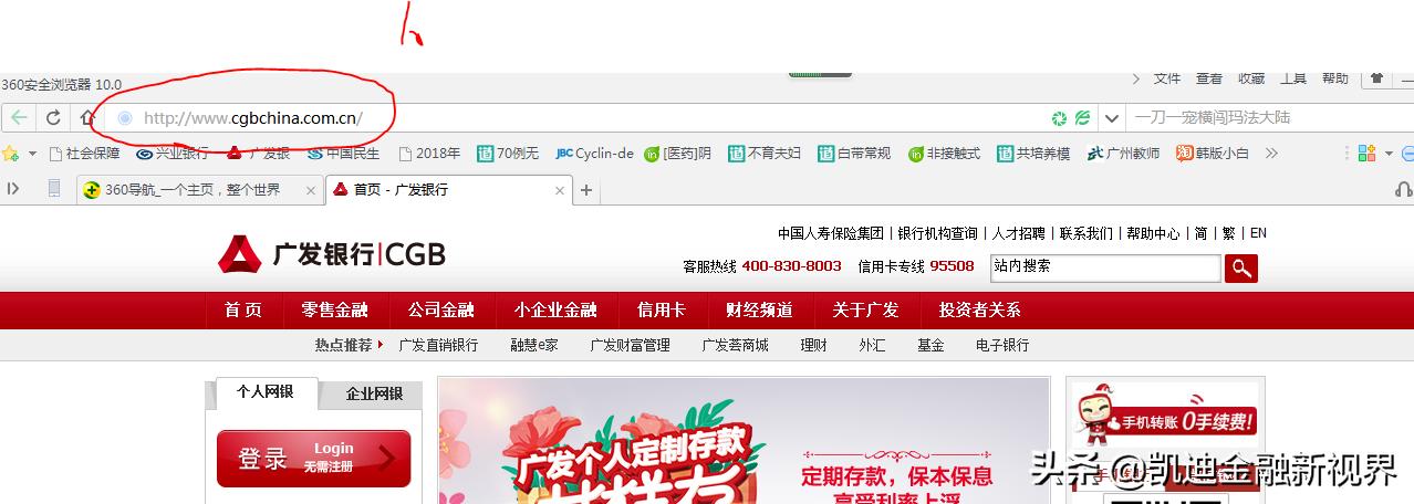 信用卡积分最新调整,信用卡积分大升级