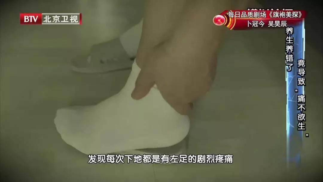 骨刺致命吗,有了骨刺也别怕几个方法消除它