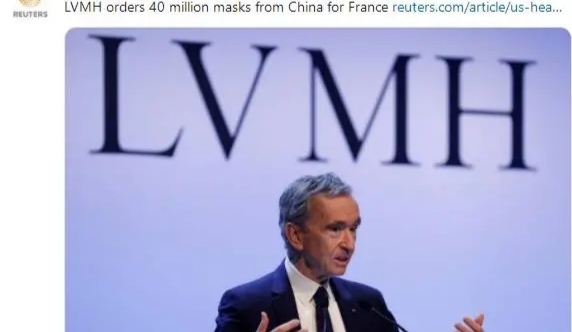 LV品牌口罩,lv集团口罩订单