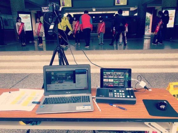 ATEN宏正UC9020助力电商直播直播教学与在线会议