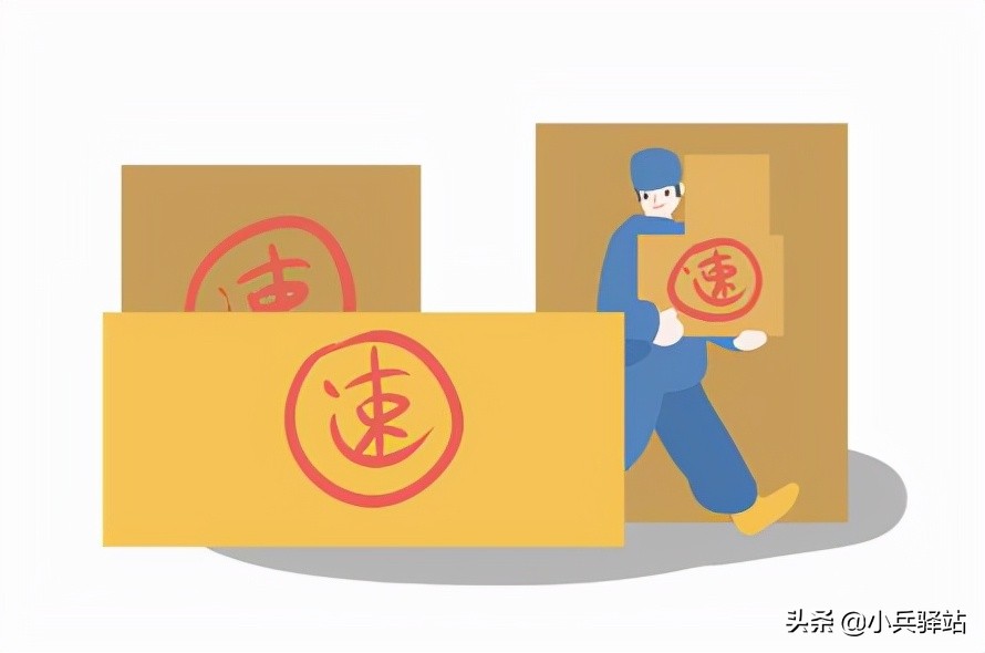 如何避免快递放到驿站放在快递柜,快递可以不经同意把快递放驿站吗