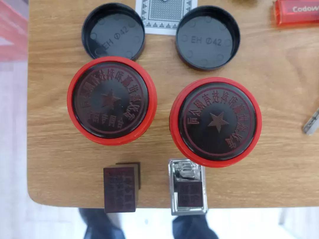 跟着“股神”林老师，稳赚不亏！然而……