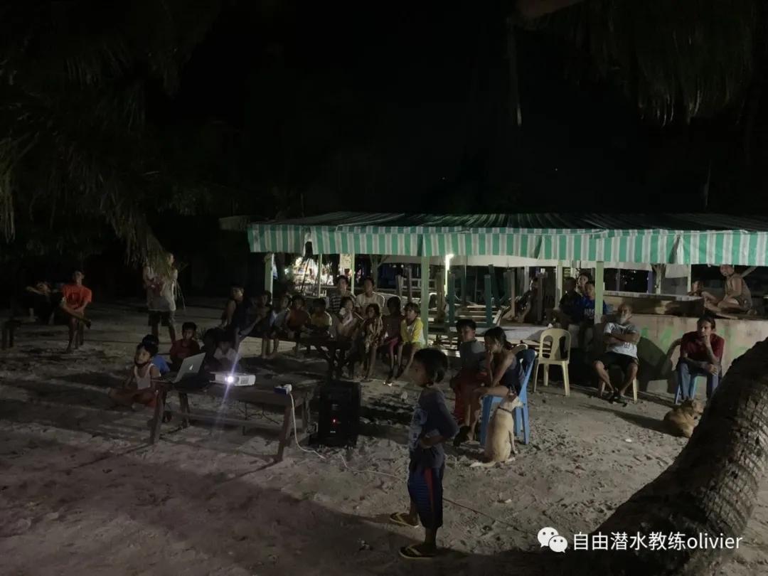 海岛拾荒日记之二十七