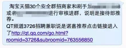 一键就能抹去你在社交网络上的痕迹，你愿意吗？