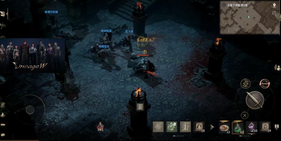 天堂W无法安装游戏安装游戏不了连接失败解决办法