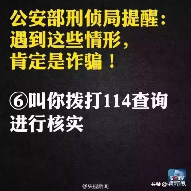 快递丢失诈骗损失惨重怎么追回,快递丢件怎么防诈骗