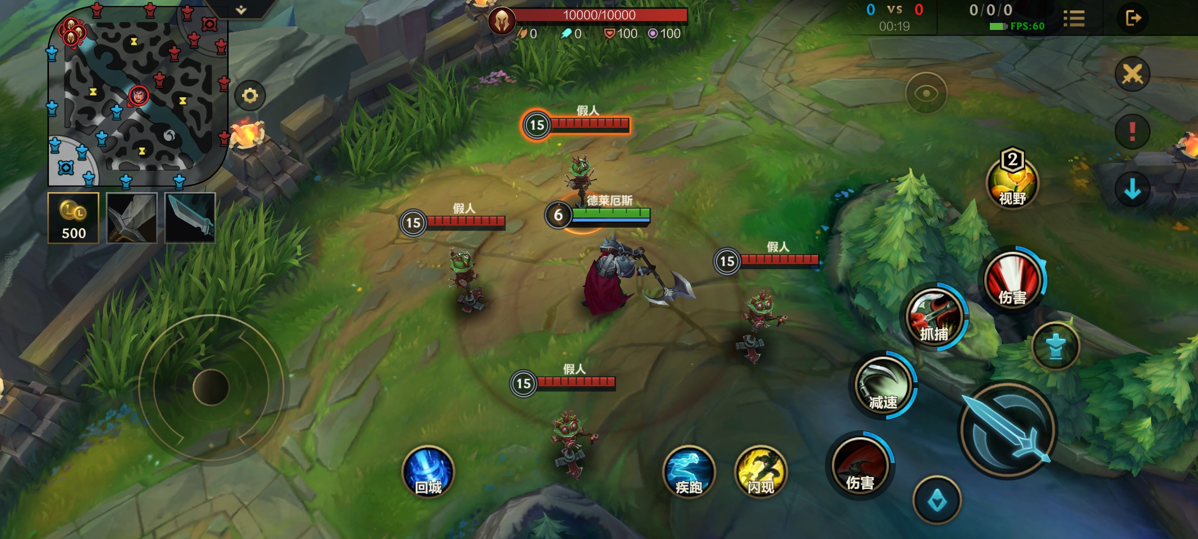 英雄联盟手游诺手上不了高端局吗,诺手新手入门教学