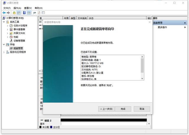 奥睿科硬盘3.5怎样用,奥睿科3.5寸双硬盘盒