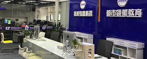 东坑ug模具设计培训班,东莞厚街ug模具设计教程网络班