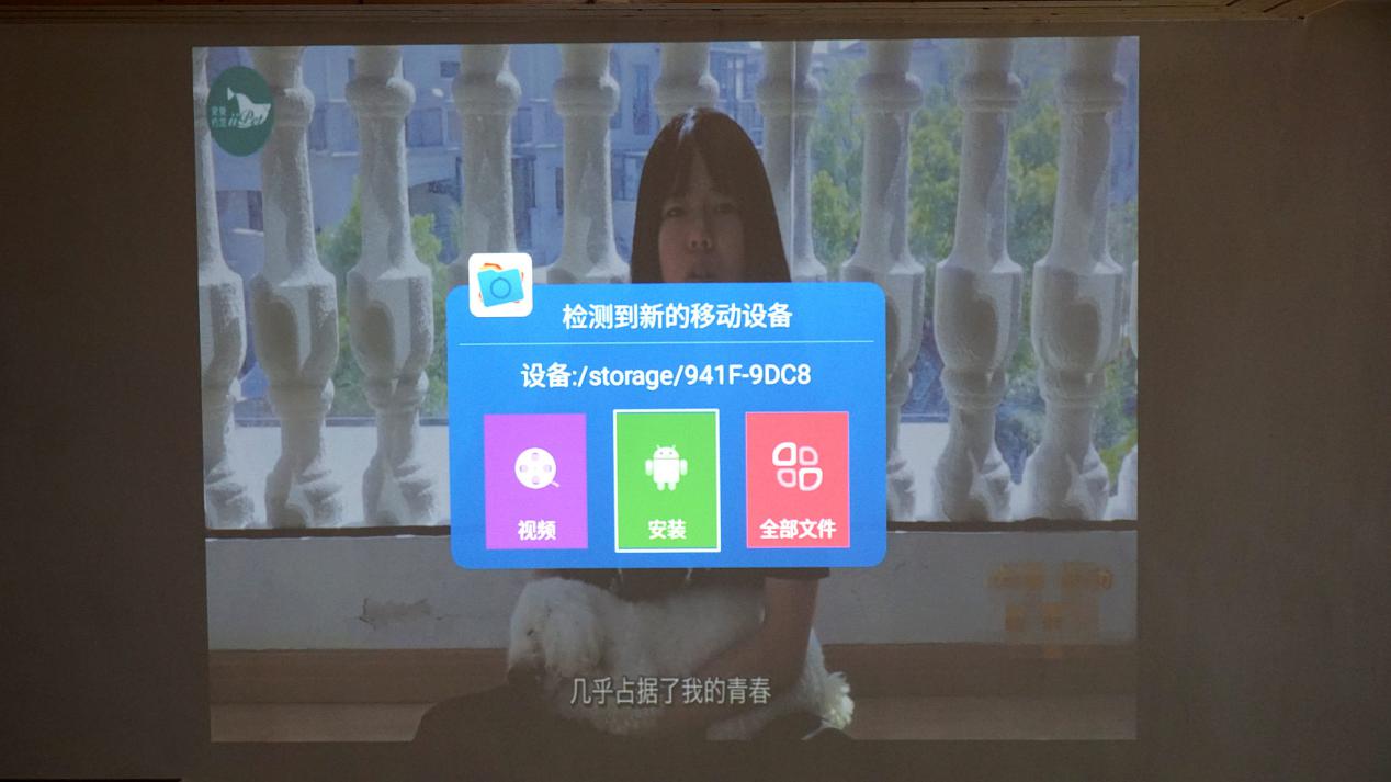 明基e520投影仪寿命,明基e520投影视频