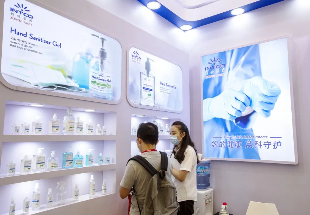 淄博首富2019,淄博首富赚了3百亿