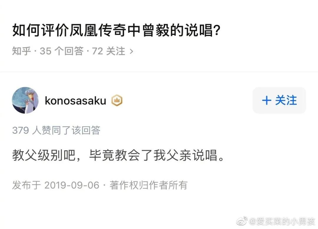 直男和直女聊天的方式,直男直女的聊天方式太真实了吧