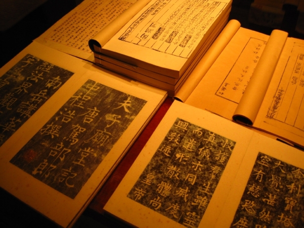 中国古代文学沙龙——曝书会，一场文人士子的饕餮盛宴