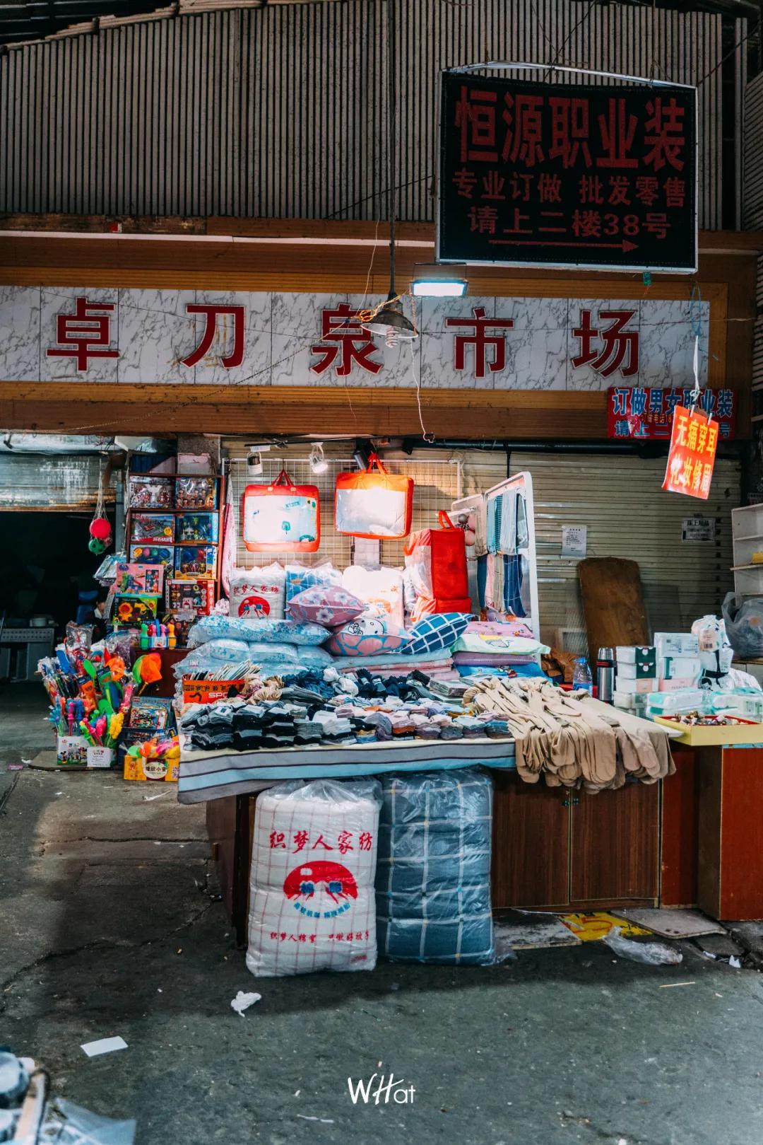 最后的夜市,武汉虎泉夜市未来规划