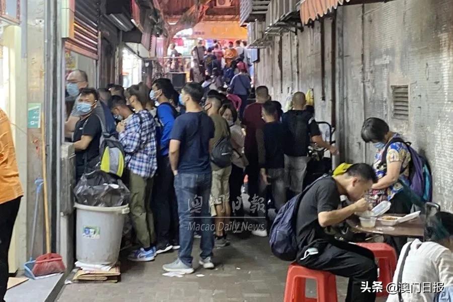 澳门本地人水客,水客活跃