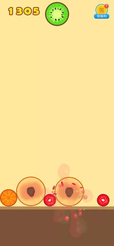 最近比较火的西瓜,最近火的西瓜